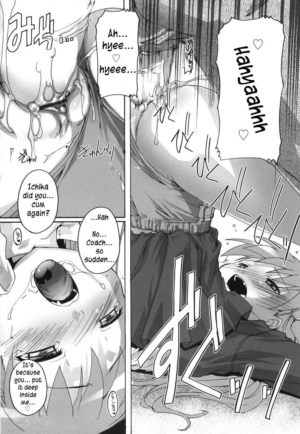 Bloomark Chapter 1000 Page 93